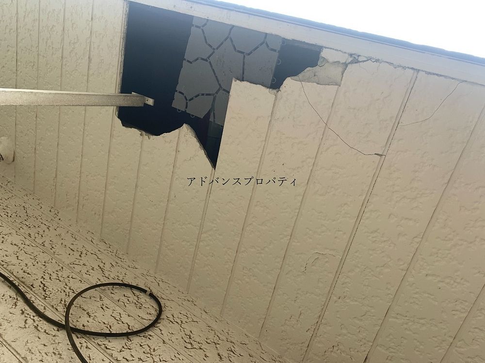 現地確認①