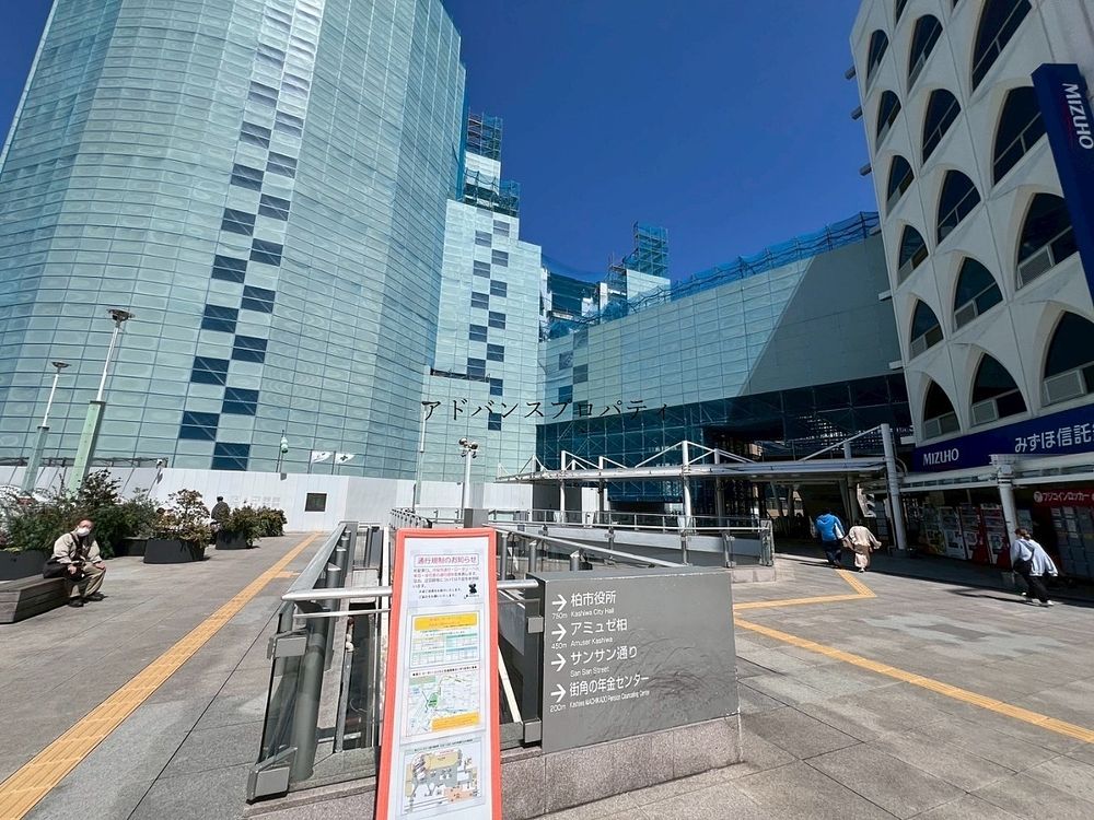 柏駅東口も大きく変わるみたいですね♪